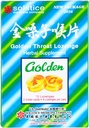 Goldenגרון Lozenge (Honeysuckle Original Flavor) (Throat, Immune, Respiratory Support) (Jinsangzi Houpian) (12 Lozenges) (1 Pack)