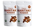 אבקת פירות Haritaki אורגני אבקת Harde Harad טרמינלia chebula קדיאקדמי 16 Oz 453 GM 1 פאונד סיוע גז בריא Bowel פונקציונלי Ayurveda Superfood Resealable Pouch