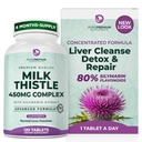 PurePremium Milk Thistle תוסף - Liver Cleanse Detox & Fix, 80% Silymarin סטנדרטיץ - 450 מ"ג מורכבות תמיכה פונקציונלי Liver רגיל - non-GMO, Gluten-Free - 120 אספקת