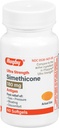 רוגבי Ultra Power Simethicone Gas Relief 180 מ"ג - הקלה מקסימלית של גז למבוגרים - מאי לעזור עם סימפטומים של עייפות, Bloating, Gas Fullness - 60 Softgels (1 Pack)
