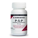 קירקמן - P-5-P (Pyridoxal 5-Phosphate, ויטמין B-6 Metabolite) 50 מ"ג - Hypoallergenic 100 Count