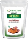 Z מזונות טבעיים אורגני Reishi Mushroom אבקת לחלץ - משקל 1 lb - ריכוז של Premium Extracted עבור תמיכה בריאות Immune, אנרגיהze הבוקר שלך על ידי הוספת זה קפה ותה
