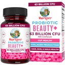 MaryRuth Organics Probiotic Beauty קפסולות | תמיכה טבעונית