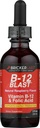 Star Sun Depot Bricker Labs B-12 Blast, Raspberry - 2 Oz (Pack of 1) תמונה May Vary