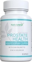 Prostate Health - Saw Palmetto, Zinc, ויטמינים B6 & E, Selenium, נוסחה מתקדמת לתמיכה Prostate. 90 קפסולות