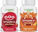 ילדים ויטמין D3 1000 IU Jelly Beans + ויטמין D3 1000 IU Chewables Bundle