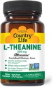 ארץ החיים L-theanine - 200 מ"ג - 30 קפסולות צמחוניות