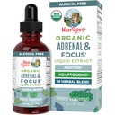 MaryRuth Organics - USDA אורגני המוח nootropic תוסף למבוגרים עם ג'ינקגו Biloba & Astragalus | Focus & Adrenal Support | Brain & Memory Drops | טבעוני | Non-GMO | Gluten Free | 30 משרתי תמיכה