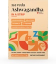 Ashwagandha Oral Strips 100 מ"ג KSM 66 אשוגנדה, L-theanine, Melatonin, ויטמין D3 ומגנזיום, רצועת טבעונית לגברים ונשים, ללא סוכר, non-GMO, 30 פסים אוראליים (Berry)