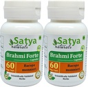 ברהמין Forte קפסולות 500 מ"ג. 60 Veg. קפסולה (Bacopa Monnieri) לחלץ קפסולות לגברים ונשים | Ayurvedic Herbal Supplement/Remedies | 10:1 Forte (2 בקבוקי 60 קפסולות)
