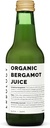 100% אורגני Bergamot Juice 250 מ"ל (Box of 12) - תמיכה בייצור Collagen - עשיר ביו-אקטיבי פלבונואידים - ישר מחוות באיטליה - Undiluted - לא תוספת סוכר - non-GMO