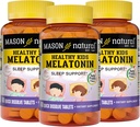 MASON NATURAL בריאות ילדים מלטונין, עבור ילדים, תומך שינה בריאה, מהיר אקטינג, פירות פלבדור, 60 טבליות במהירות דיסלוט (Pack of 3)