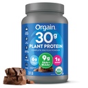 Orgain אורגני 30g אבקת חלבון טבעוני, שוקולד 9g EAAs + BCAAs, חלבון צמחי, 6g Prebiotic + סיבים, 1g סוכר, Pre-Workout, תמיכה שרירים + Recovery - 2.01lb (Packaging May Vary)