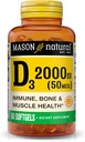 MASON NATURAL ויטמין D3 2,000 IU Ultra כוח, תומך בכח העצם, כוח ובריאות החיסון, 60 Softgels
