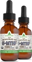 RawGuru L-Methylfolate 15 מ"ג + ויטמין B12 - אורגני Methylated B12 עם Trace מינרלים - Nano-Processed & Enhanced נוזל פורמולה - 300 משרתות טבעוניות טיפות ל -30 מ"ל, Pack של 2 2 2 + 2
