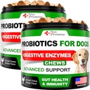 (2 Pack) פרוביוטיקה לכלבים - כלב פרוביוטיקה ו Enzymes for Gut Health, Itchy Skin, Allergies, Immunity, Yeast Balance - Prebiotics - צמצום שלשולים, גז - 240 צ'יפס פרוביוטיים לכלבים