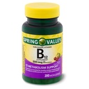 עמק האביב: dots ויטמין B-12, 500 mcg (200 Cherry Microlozenges)