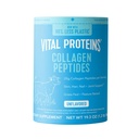 חלבונים Vital Collagen Peptides אבקת - Grass Fed Collagen Peptides עבור שיער, ריח, עור, עצם ובריאות משותפת, Unflavored, 27 משרתים