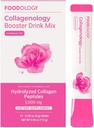 FOODOLOGY Collagenology Booster Drink Mix (Pack of 1, 14 ימים) - Skin Odyssey, Collagen Synthesis, Hydration. hydrolyzed פפטים, ביוטין, ויטמינים.