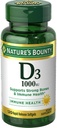ויטמין D3 1000 IU Immune Health, 120 Softgels (Pack of 12)