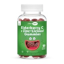 Elderberry Zinc Gummies - אורגני Sambucus Elderberry חניכיים עם Zinc ו ויטמין C - תמיכה טבעונית Immune למבוגרים וילדים - צ'הable Elderberries תוספי עבור Immunity Boost - 60 מסטיקים
