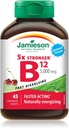 ג'יימיסון ויטמין B12 5,000 mcg, 45 כרטיסיות