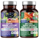 N1N Premium אורגני Super Fruits & Veggies + Immune Support[38 Powerful Ingredients], Natural Super Greens תוסף עם אלפאפריה, ויטמינים ומינרלים, Zinc, Turmeric ו Probiotic, 120 Capss