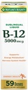 ויטמין B12 5000 mcg Sublingual נוזלי, Cardiovascular Health & cell Energy Support, 2 Fl Oz (1 Count)