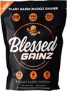 אבקת חלבון טבעונית BLESSED Getz טבעונית Mass Gainer - 40g צמחי מבוסס אבקת חלבון - Mealחליף שקד עם אבקת חלבון Pea - חלבונים טבעונית שקד - 40 משרתים (Peanut Butter)
