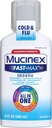 Mucinex Fast-MAX כוח מקסימלי All-in-One Cold & Flu, 9 ozבק, לשימוש על כאבי ראש, כאב גוף, גרון כואב, Fevers, Chestungestion, Cough, Nasal/Sinusungestion, ו-Sinus Stress Pain Painstion.
