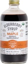 סירופ עם Maple Syrup - Delicious, Vegan, Gluten-Free Herbal תוספת עם היתרונות של Immune שמיוצר רק רכיבים אורגניים ב Batches קטנים בארה"ב - 16oz
