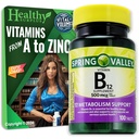 תוספי מזון תוסף ויטמין B12 טבליות 500 mcg 100 Tablet ו Vital Volumes טיפים