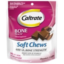 Caltrate Soft Chews 600 Plus D3 Calcium ויטמין D, שוקולד טריפל - 60 Count(Packaging May Vary)