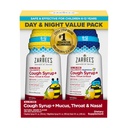 All-in-One Honey Cough Syrup + Mucus, Feet & Nasal Day & Night Value 2 Pack for Kids 6-12 + Dark Honey, Ivy Leaf Extract, Zinc Turmeric Root & B-Vitamins, Grape, 2 x 4. Oz