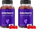 NutraChamps Elderberry חניכיים עם ויטמין C, Propolis & Echinacea - Immune System תומך בויטמינים עבור מבוגרים וילדים - מקס כוח 200mg Sambucus Antioxidant (Pack של 2)