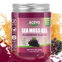 (8 OZ) Sea Mos Gel Organic Raw Elderberry Flavored Irish Seamos גברים נשים טבעי 102 ויטמינים ומינרלים Wild Harvested non-GMO Immune Defense Booster Lung Thyroidive תמיכה