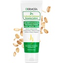 2% cooidal Oatmeal Eczema Lotion - Soothing and Moisturizing Anti-Itch Cream & Body Lotion with Aloe Vera, Shea ו Glycerin - Nourishing Eczema Cream for Superior Relief and Protection 8oz