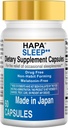 HAPA יפן Melatonin חינם Sleep Aid תוספת, Phosphatidylserine, Coenzyme Q10, מבוגרים, 60 קפסולות, 30 יום אספקה