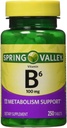 עמק האביב - ויטמין B-6 (Pyridoxine) 100 מ"ג, 250 טבליות