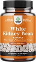 White Kidney Bean Extracter - White Kidney Beans תוספת של Metabolism Boost & Ease Calories מ- Starchy Food - Carb Control תוספי - 60 קפסולות