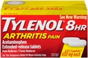 Tylenol 8 Hour Arthritis Pain Reliever Fever מופחת Caplet, 225 ספירה