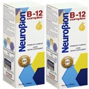 הורמון ויטמין B12 מורכב 16 Oz נוזל Citrus Flavor 2 Pack