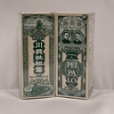 Pei Pa Lo Soothing מרעננת תוספת צמחית נוזלית אוראלית Cough Syrup למבוגרים ולילדים 5+ מאז 1880 הגרון המסורתי הסיני Soother 100ml (2 Packs)