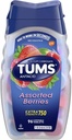 Tums Antacid /Calcium תוסף כוח נוסף 750, טבליות Chewable, Assorted Berries 96 טבליות על ידי TUMS (גרסה מקורית)