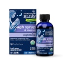 התינוק האורגני של אמא Cough Syrup & Mucus Night Time, מכיל Agave אורגני ו Ivy Leaf, עשוי לתינוקות 4 חודשים +, 1.67 Fluid Ouncess