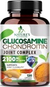 Glucosamine Chondroitin MSM 2100mg מורכב - תוספת תמיכה משותפת עבור ניידות משותפת ונוחות לגברים ונשים עם Turmeric & Boswellia, תוספת משולשת גלוקוזאמין - 120 קפסולות