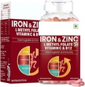 Iron & Zinc Tablets Enriched עם ויטמין C & B12 | Immunity & Haemoglobin Booster | מעלה את רמת HB + מקדם רמות ברזל בריאות | צמצום שומן, שיפור בריאות הנשימה ואנרגיה | 60 TB