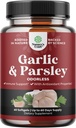 Odorless Garlic Softgels - Parsley Extract & Age Garlic תוספי - Parsley Softgels for Gut Support - 60 Ct סליט