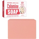 Natural Fast Acting Itch Relief Soap Bar - Calming Calamine Soap for Itchy Skin, Insect Bite, Eczema, Ivy Rash, Chicken Pox - Pure Raw Anti-Itch Defense ניקוי עור - Made in USA