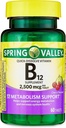 ג'יגי ויטמין B12 Quick-Dissolve Tablets Dietary Supplement, 2,500 מקג, צ'רי פלאמור, 1 Tablet ליום 60 Count